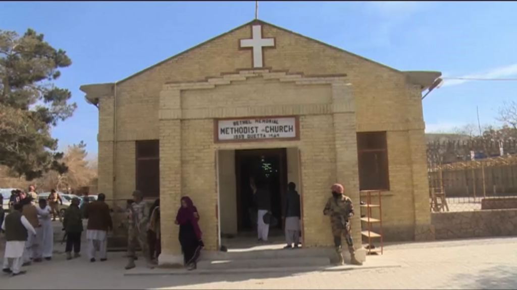 伊斯蘭國聲稱發動巴基斯坦教堂襲擊