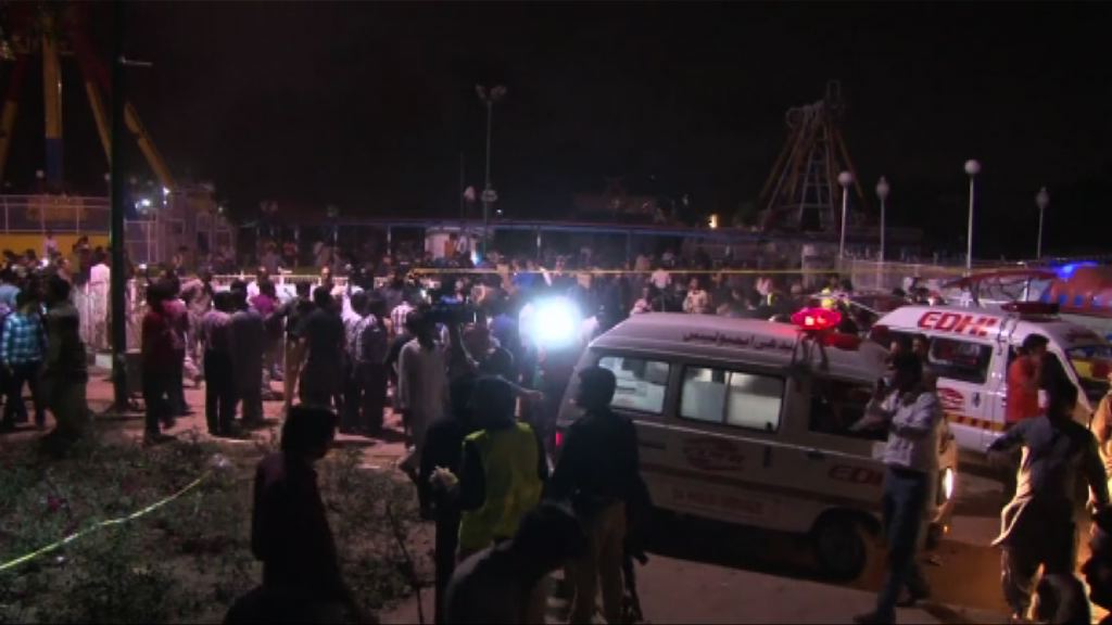 巴基斯坦遭炸彈襲擊逾三百死傷