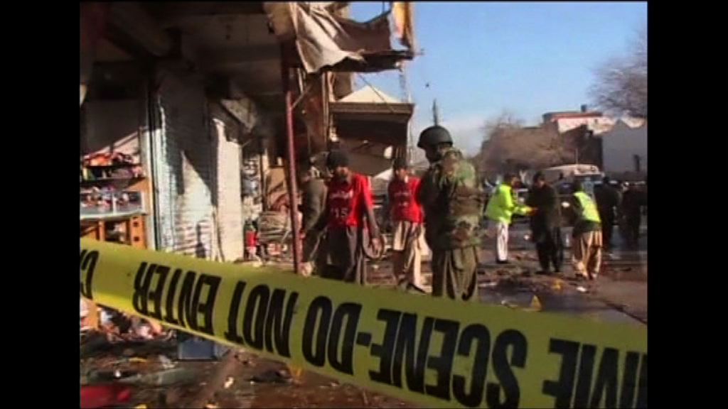 巴基斯坦疫苗接種中心遇襲