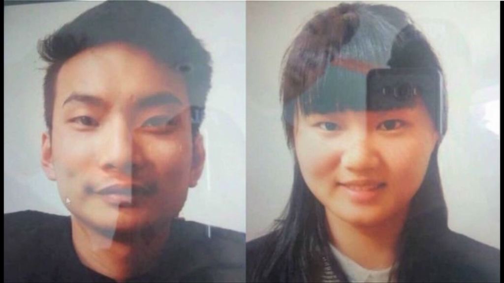 兩名中國人在巴基斯坦遭綁架