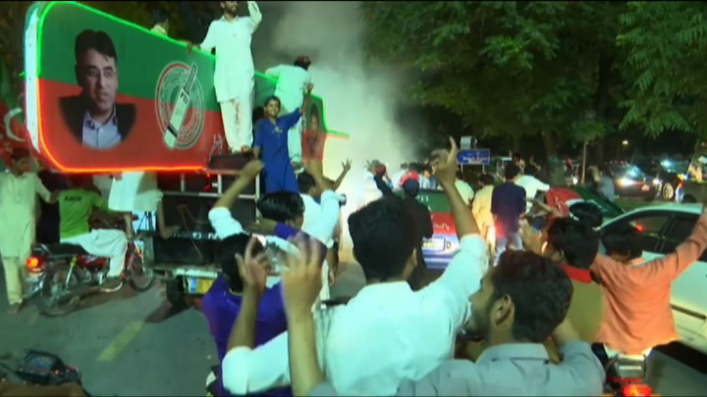 巴基斯坦大選正義運動黨暫領先