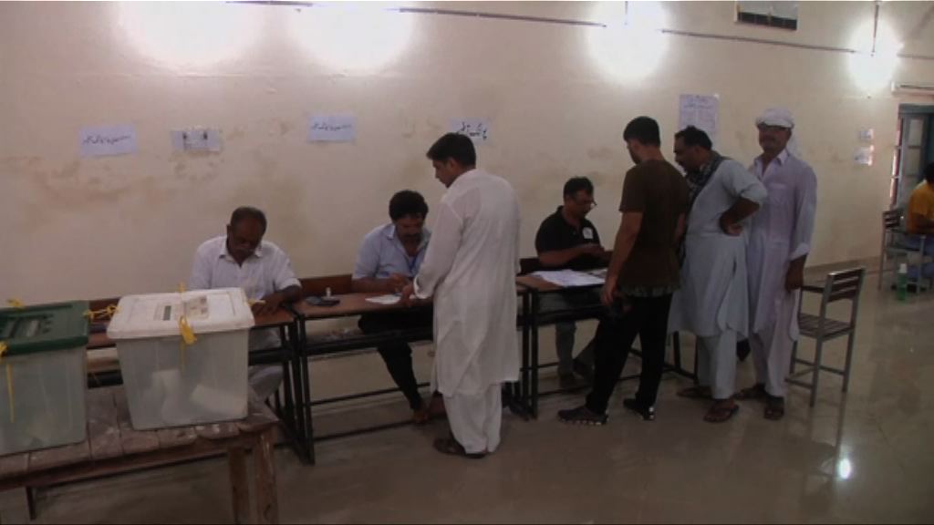 巴國大選投票結束　料沒有政黨取過半數議席