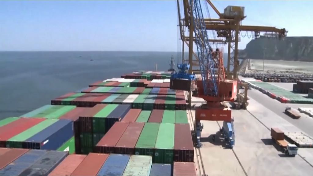 瓜達爾港運營利潤大部分歸中國