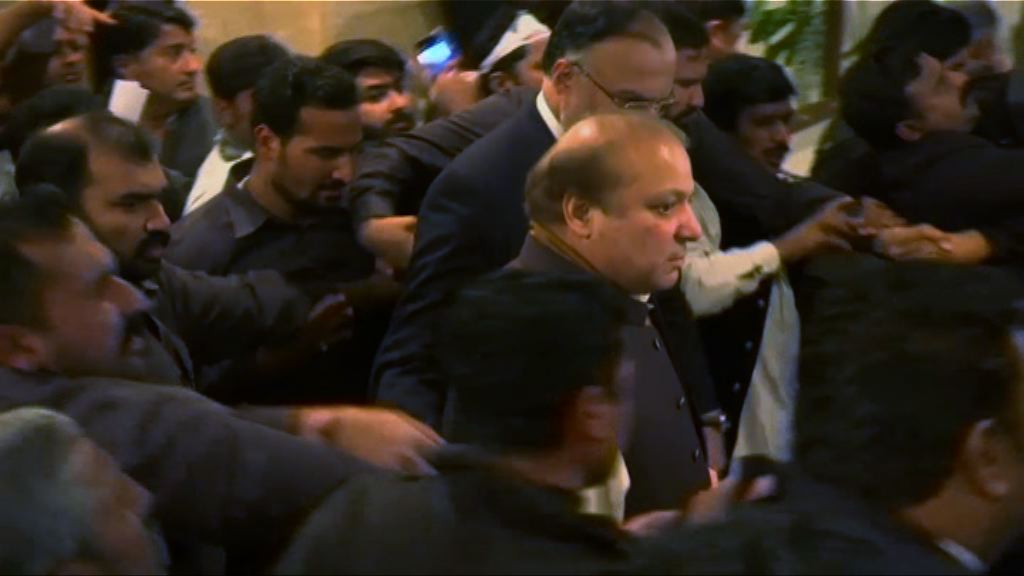 巴基斯坦前總理謝里夫回國後被捕