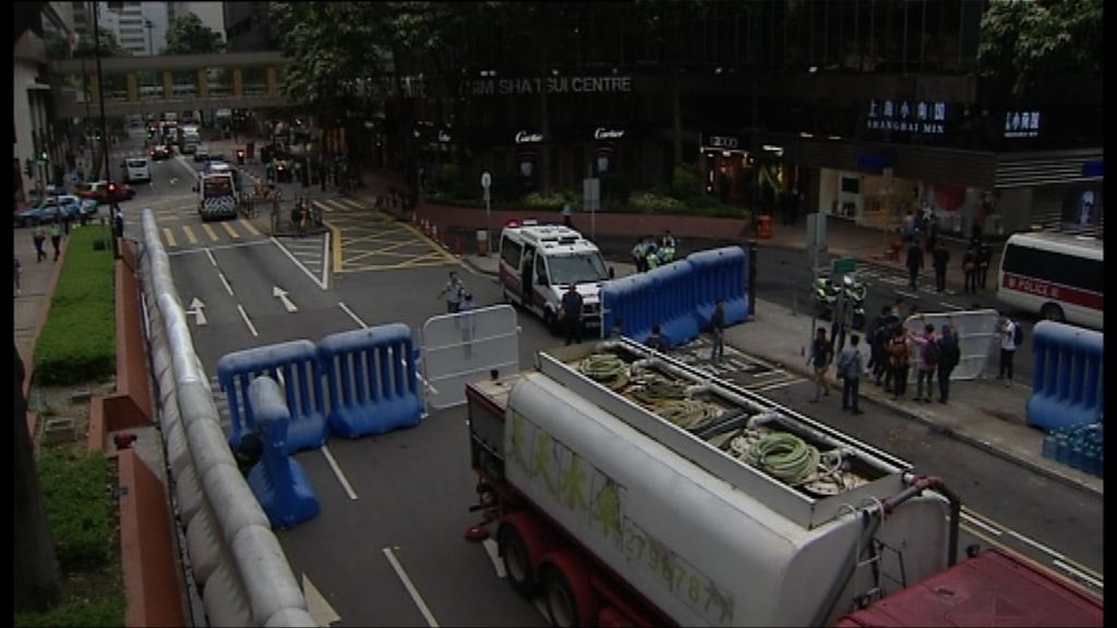 巴基斯坦總理訪港尖沙咀多處封路