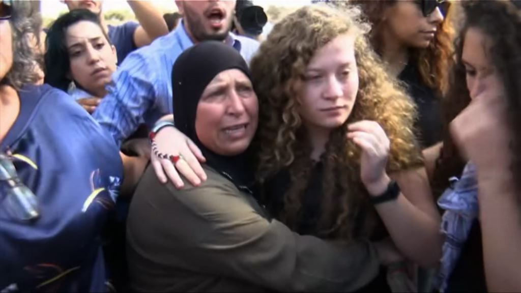 掌摑以軍被囚巴勒斯坦少女出獄