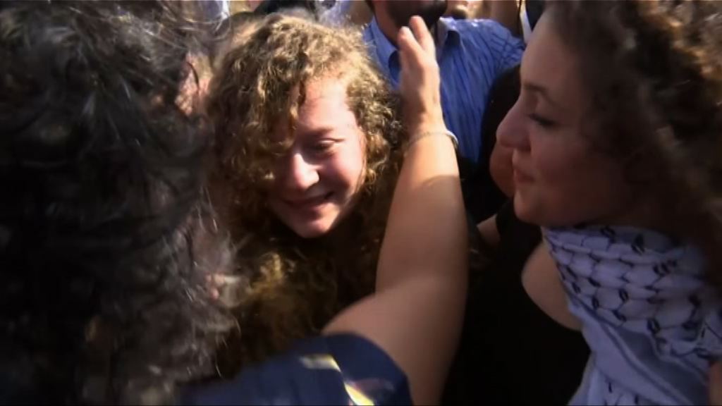 被囚少女成巴勒斯坦爭取自由獨立的象徵