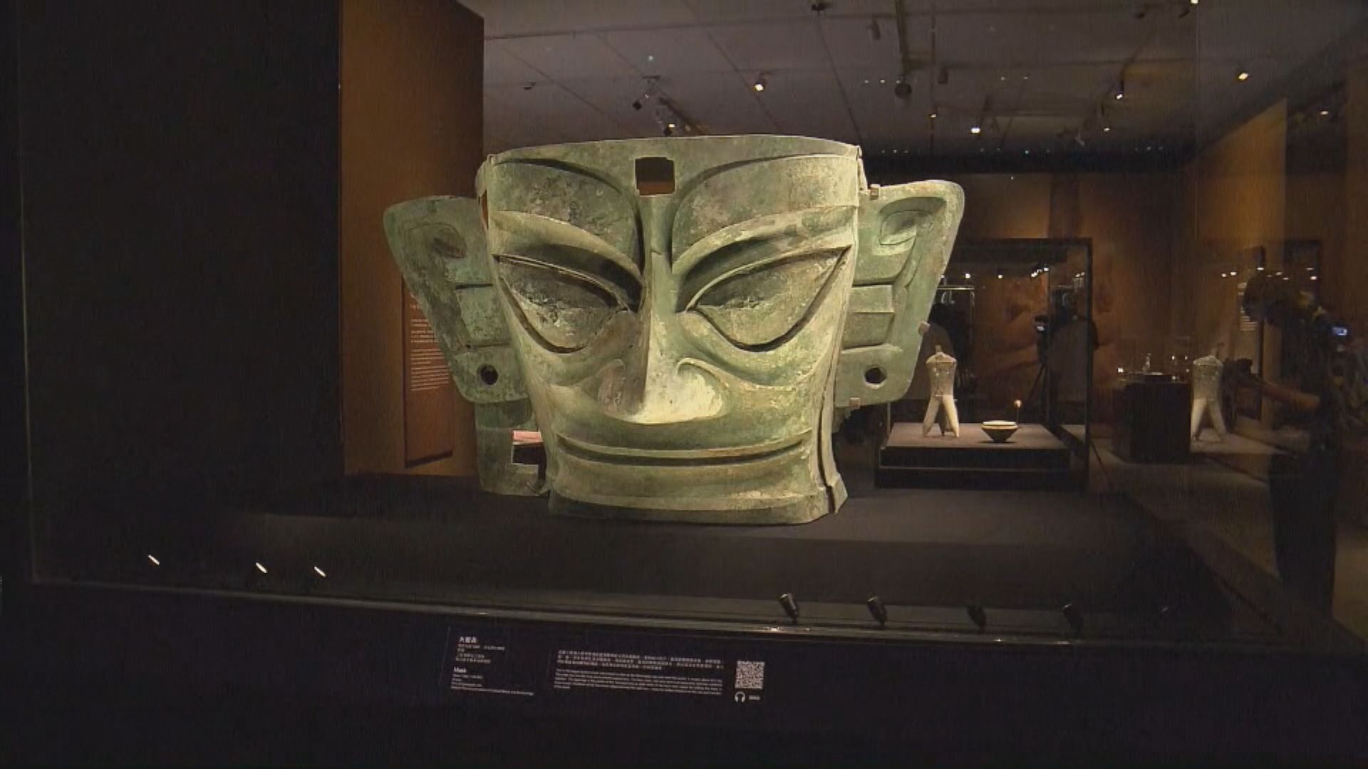 香港故宮明展出包括黃金面罩等120件三星堆文物