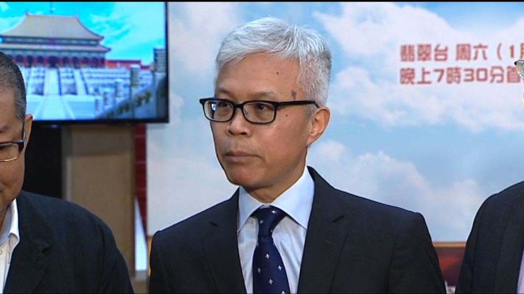 康文署否認推項目為故宮文化博物館「消毒」