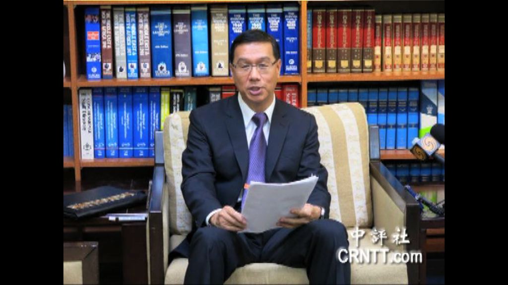 巴拿馬與台斷交有跡可尋