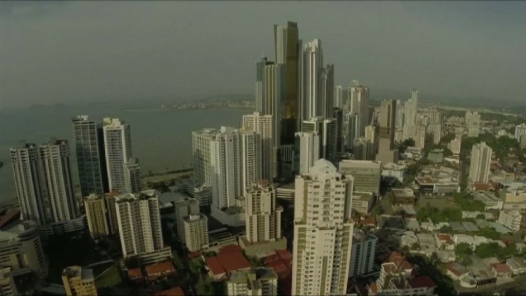 離岸公司多屬合法