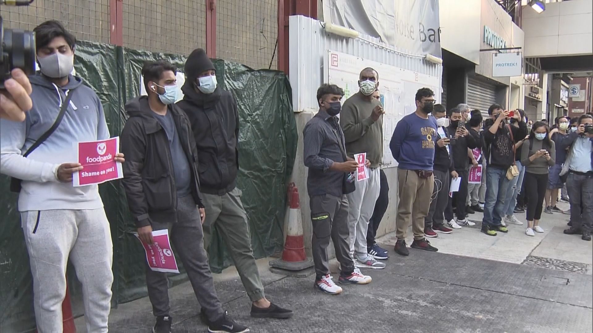 與會送遞員：與foodpanda談判陷僵局