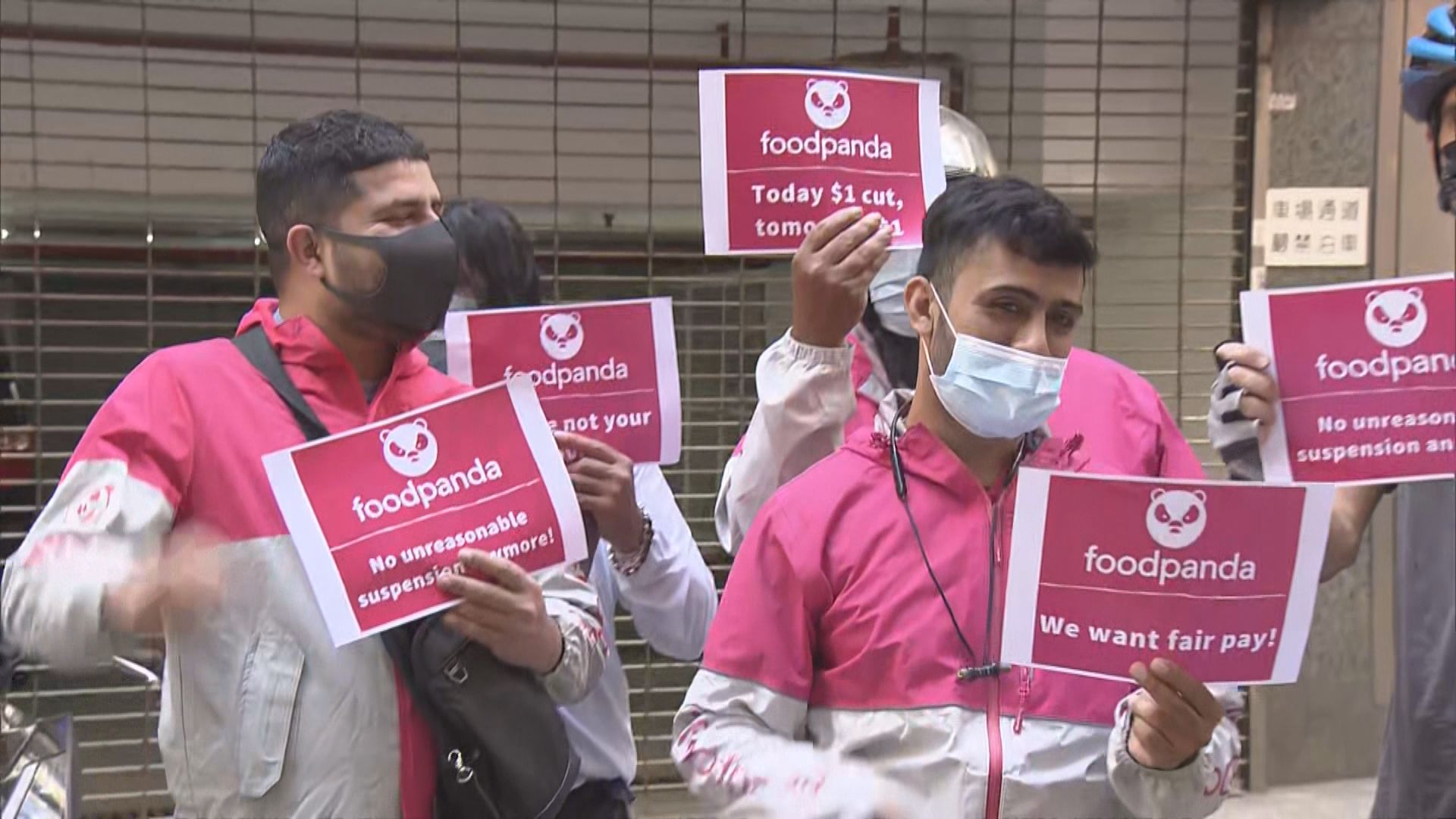foodpanda一批自僱送遞員連續第二日罷工抗議減薪