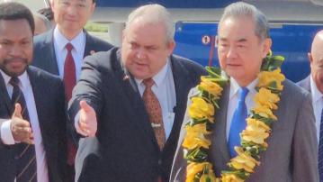 王毅訪問巴布亞新幾內亞