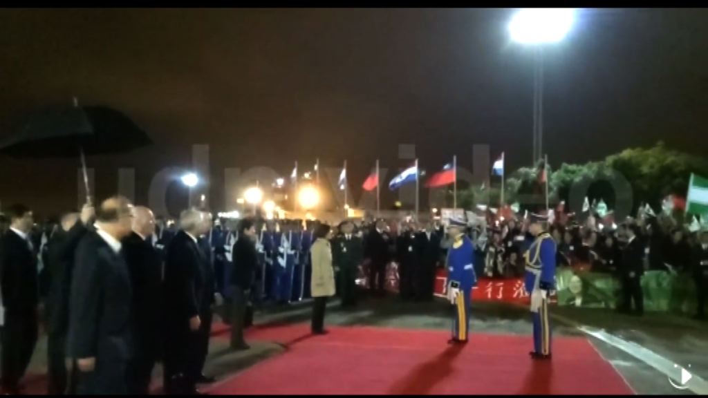 蔡英文展開對巴拉圭訪問