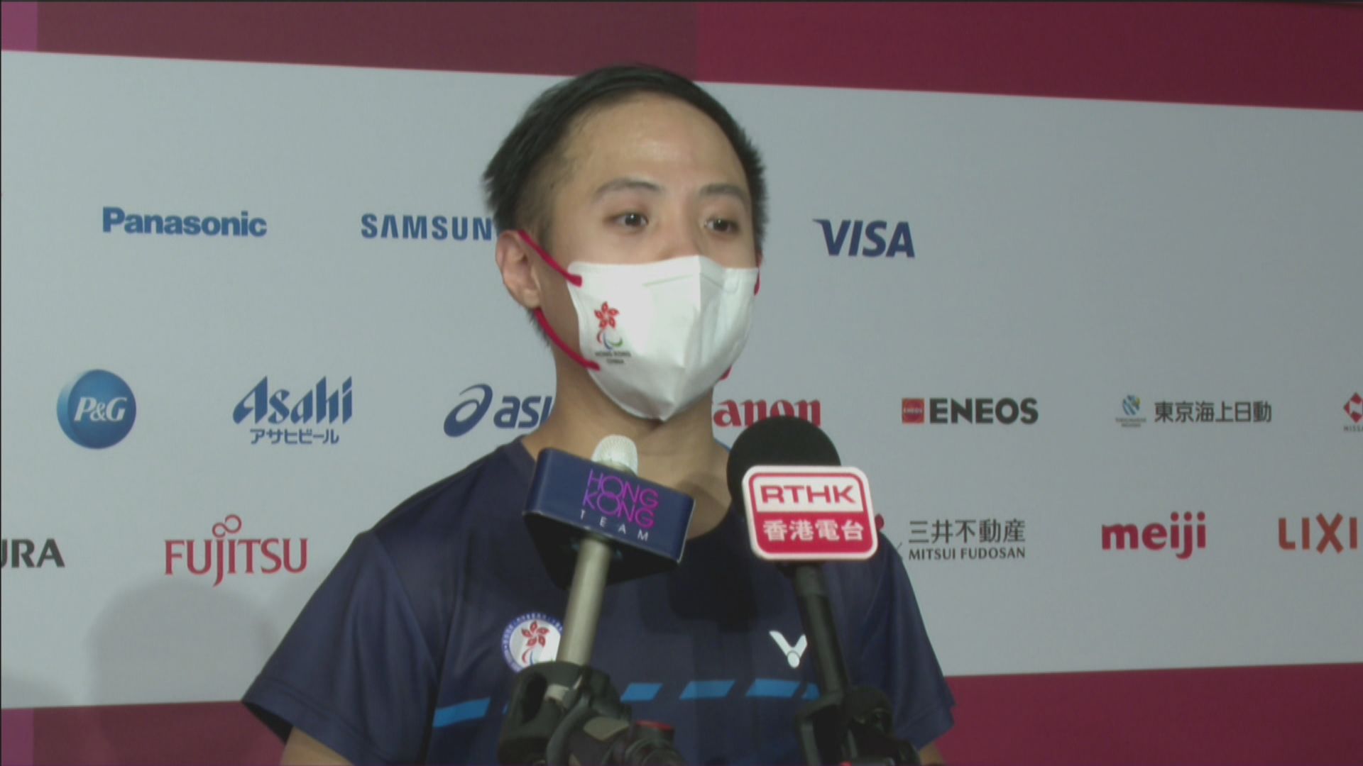 殘奧羽毛球男子SH6級　港隊朱文佳小組首名出線四強