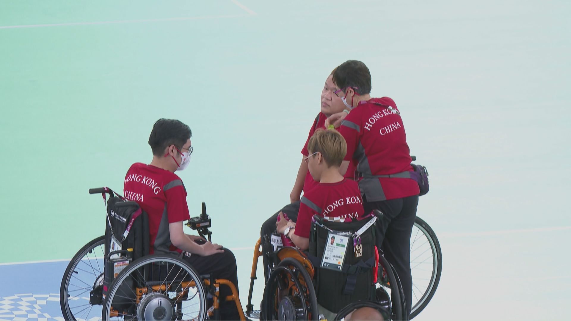 殘奧會　港隊硬地滾球BC4雙人賽不敵斯洛伐克得銀牌