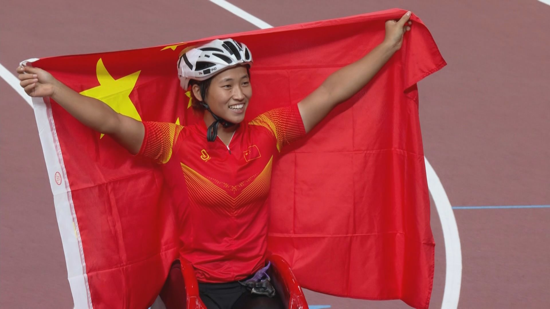 殘奧女子T37級100米　國家隊文曉燕破世績奪金