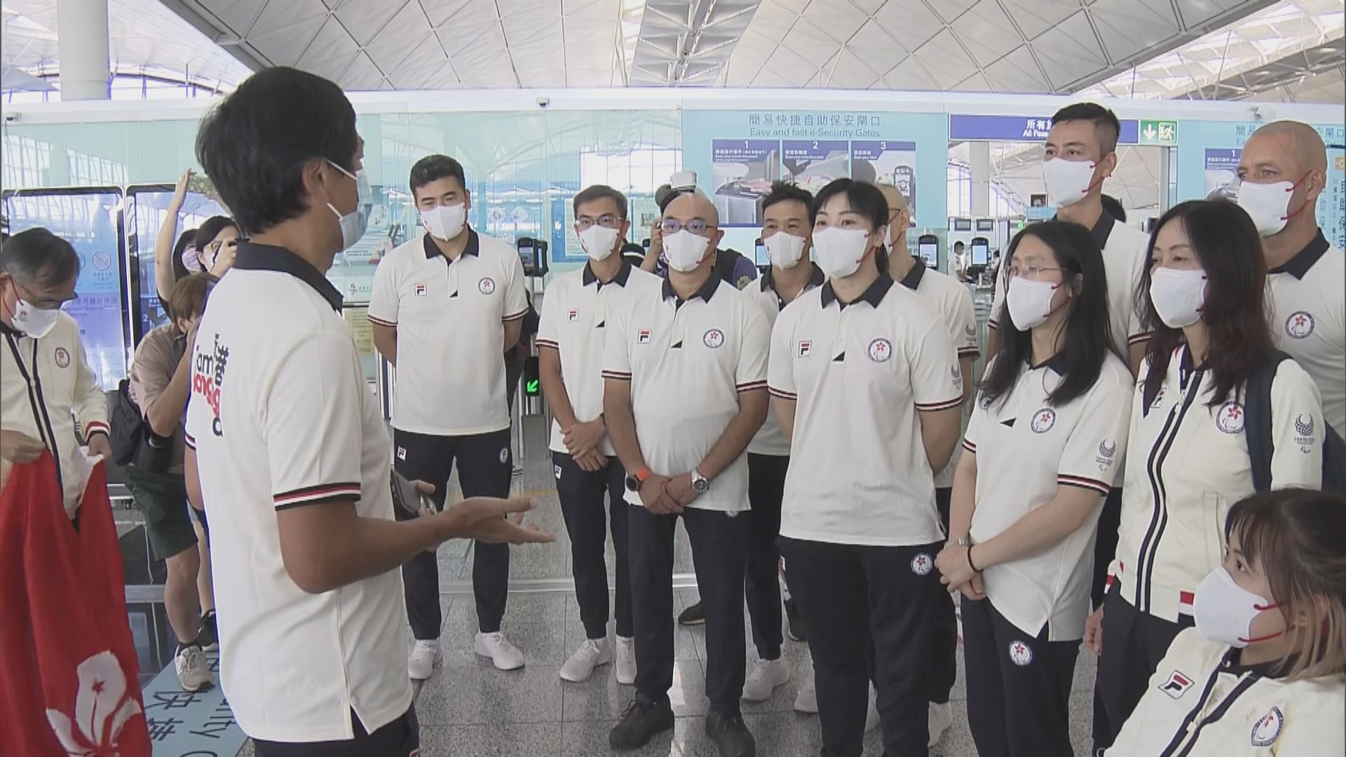 殘奧代表出發參賽冀衝擊獎牌