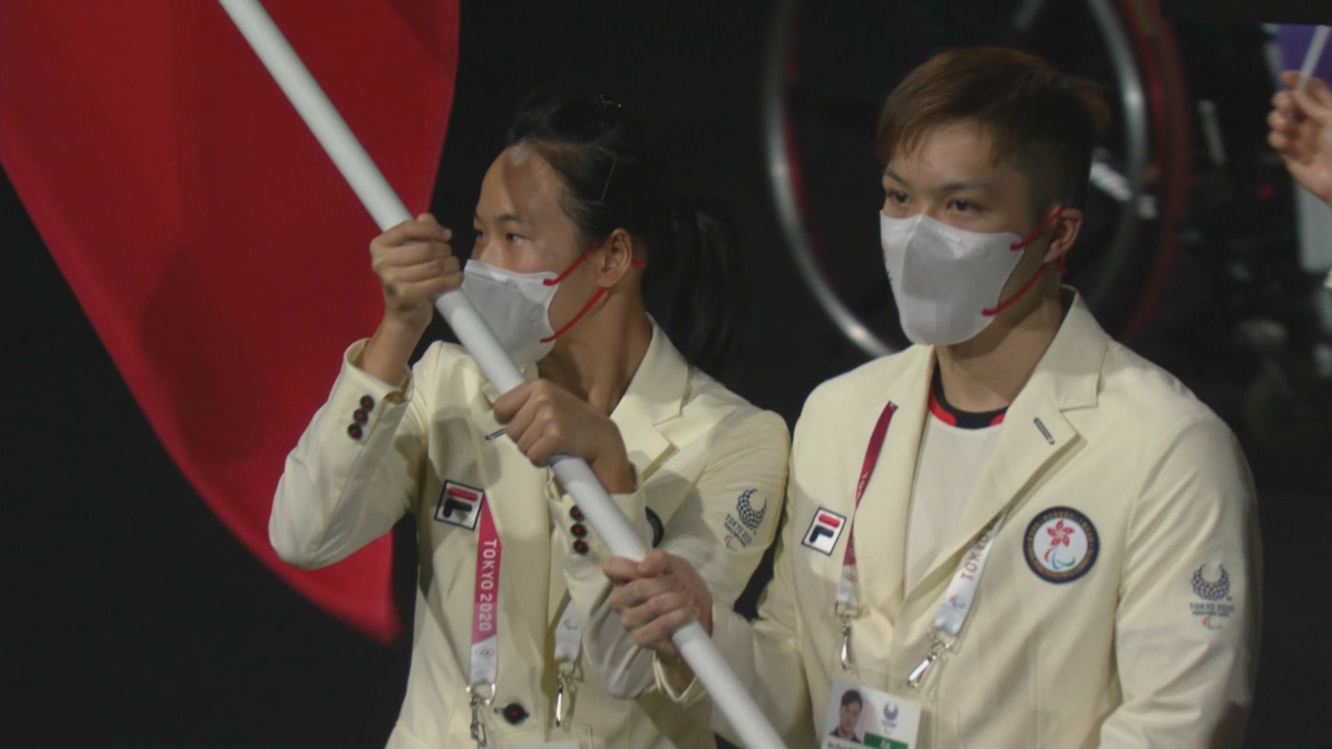 東京殘奧揭幕　港隊任國芬及許家俊任持旗手