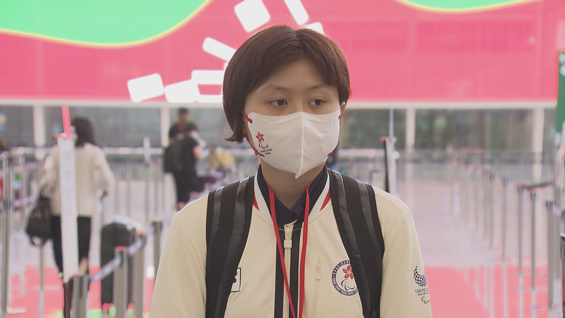 殘奧乒乓球代表返港　王婷莛爭下屆入場券