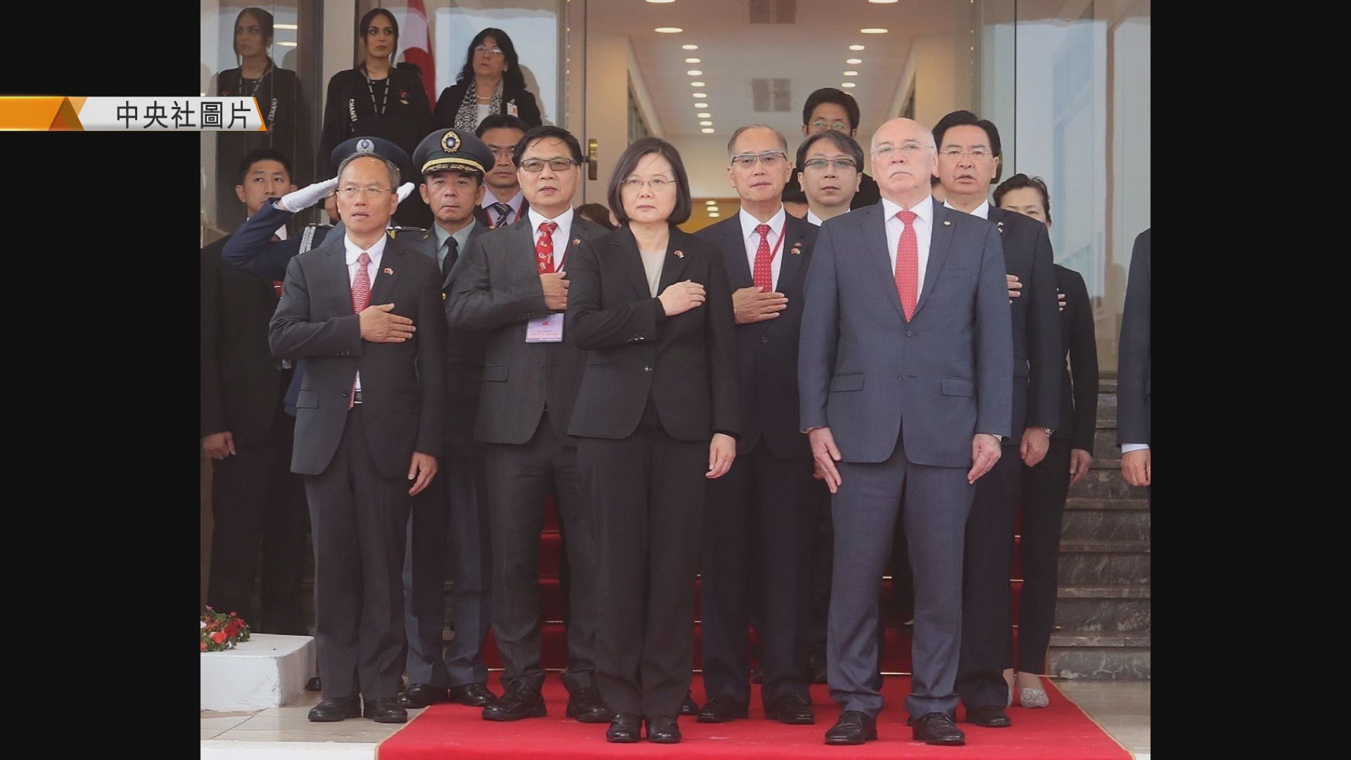 蔡英文抵達巴拉圭