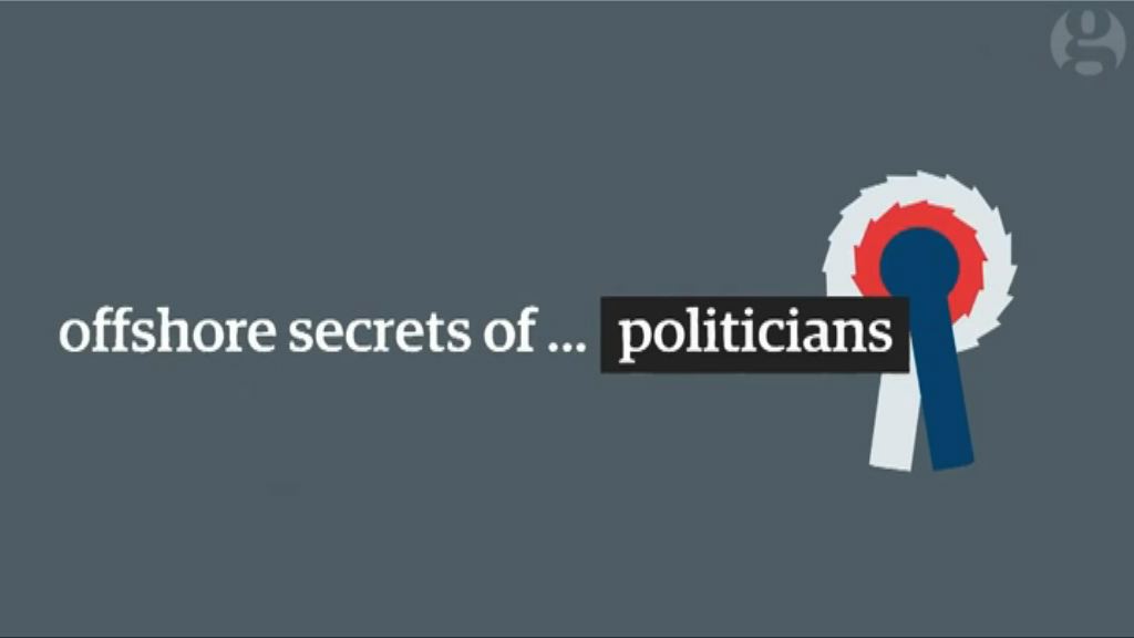 《天堂文件》披露英女王等名人離岸投資