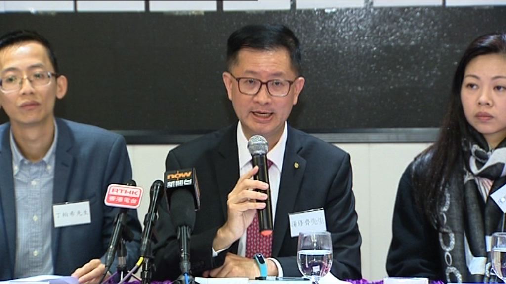 九成家長認為政府應將家長教育列入施政綱領