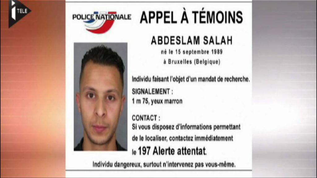 法國相信恐襲在逃通緝犯已潛逃敘利亞