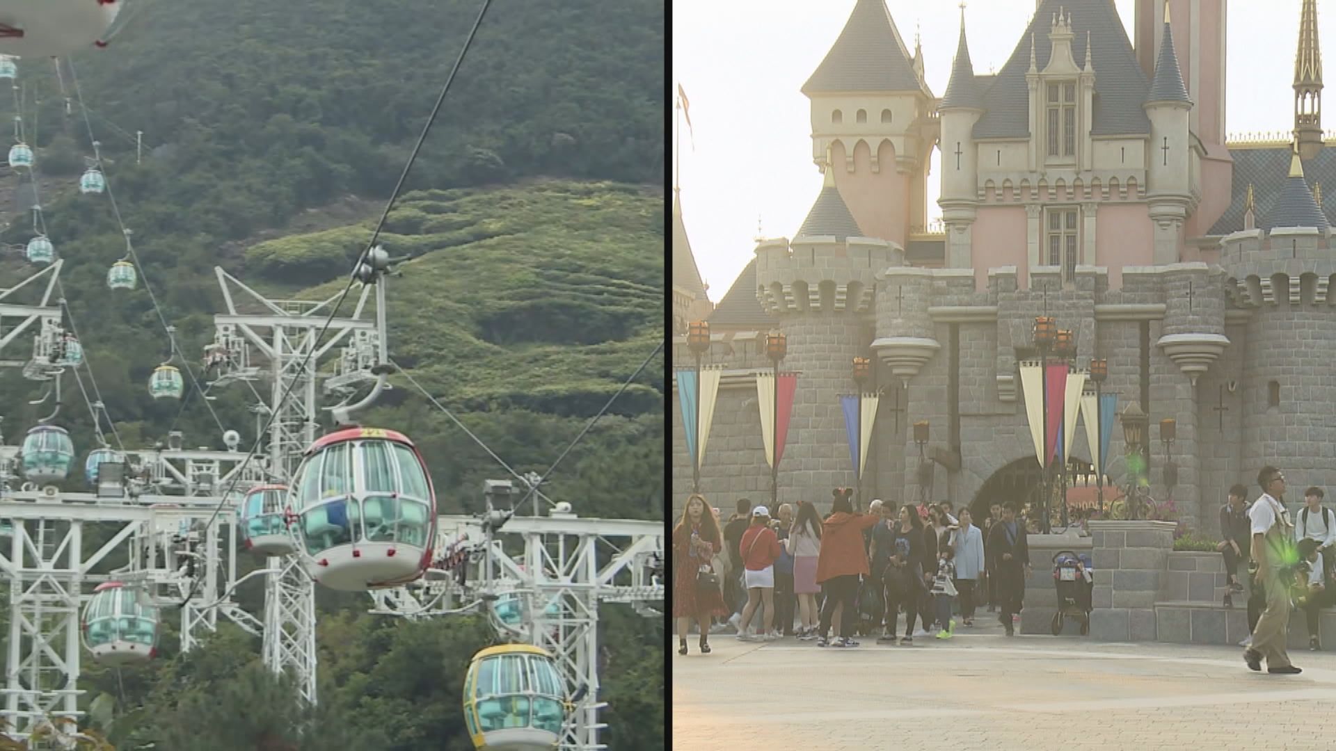 海洋公園香港迪士尼樂園即日起暫停開放