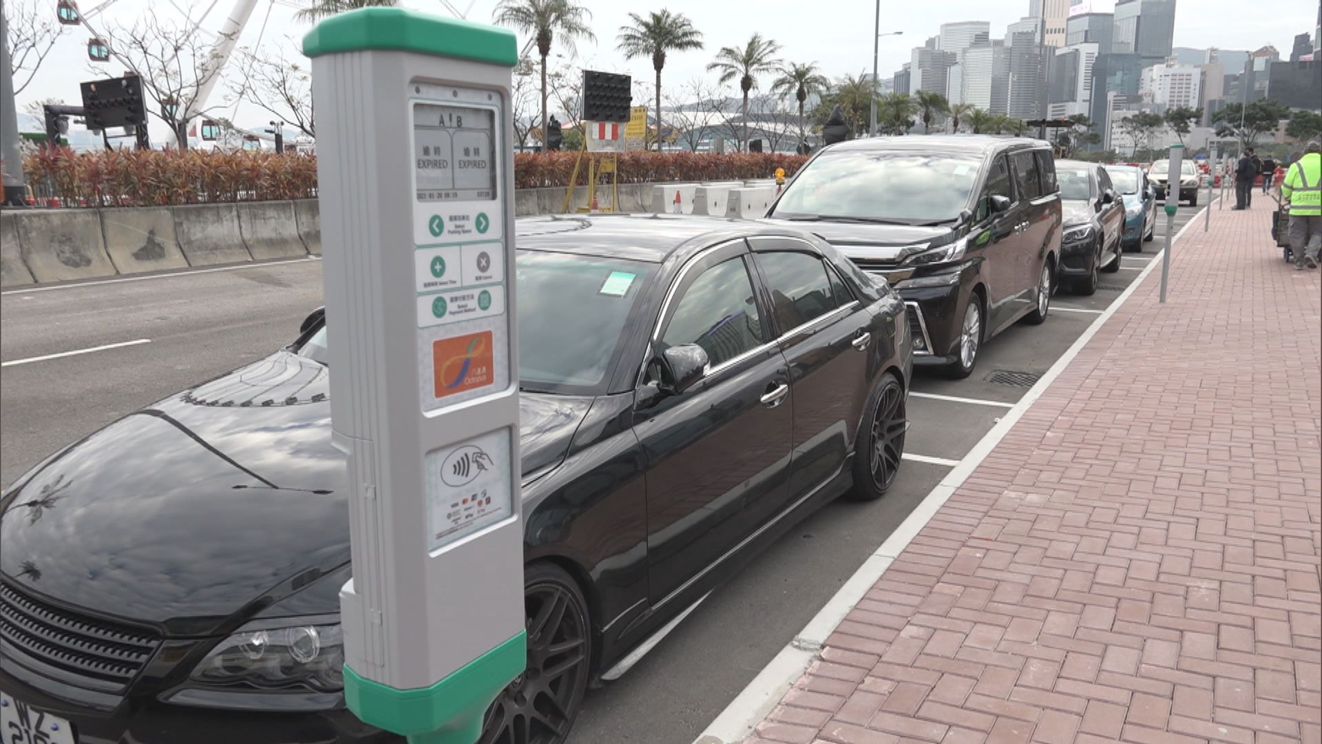 第一批新一代咪錶啟用　引入多種付款模式