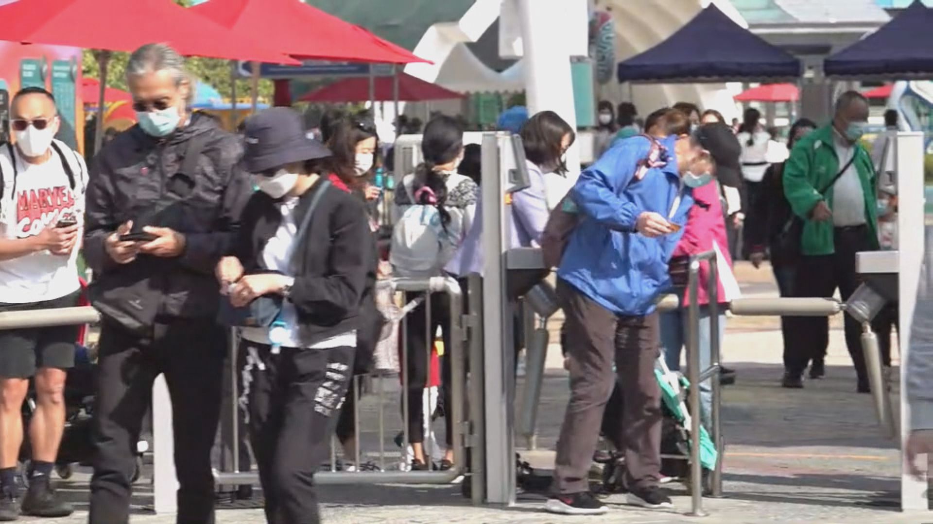 海洋公園重開　未預約訪客須用安心出行或登記資料