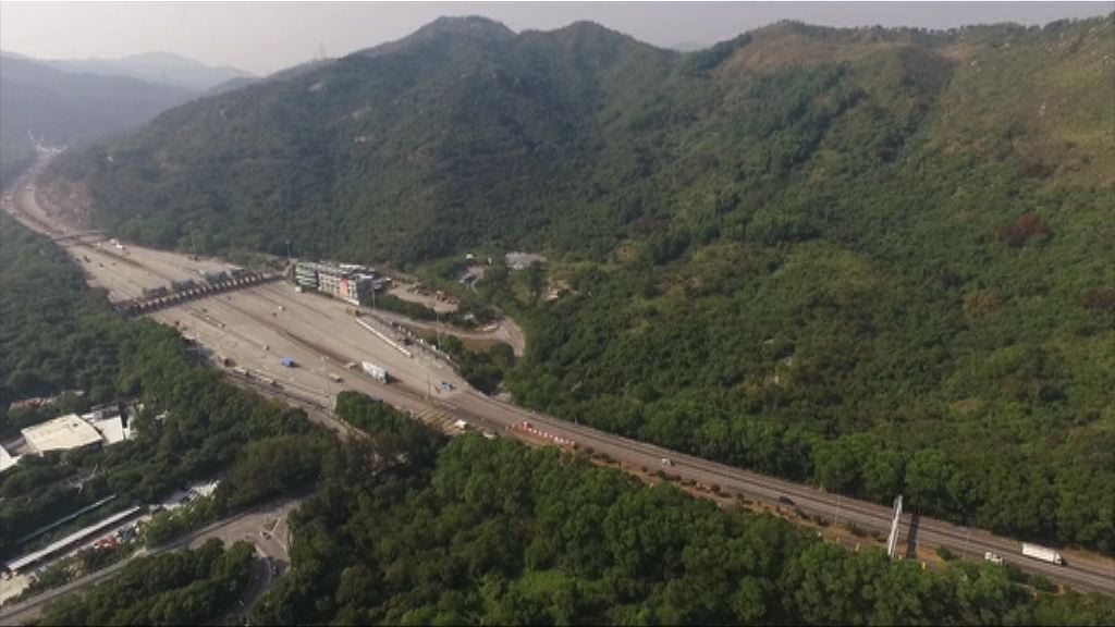 房協發出郊野公園研究投標意願書