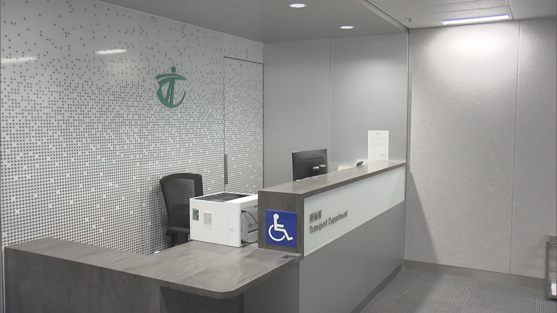 運輸署：將全面檢視灰證申請及審批準則　加強監察車位