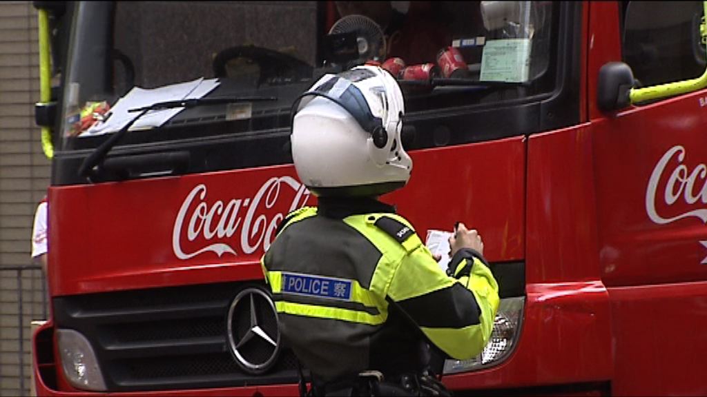 五項交通違例定額罰款明起提高