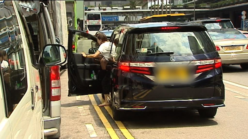 交通違例罰款調高仍見司機違法