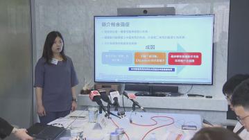 團體：市民對柏金遜症症狀認知不足 容易錯過治療黃金期