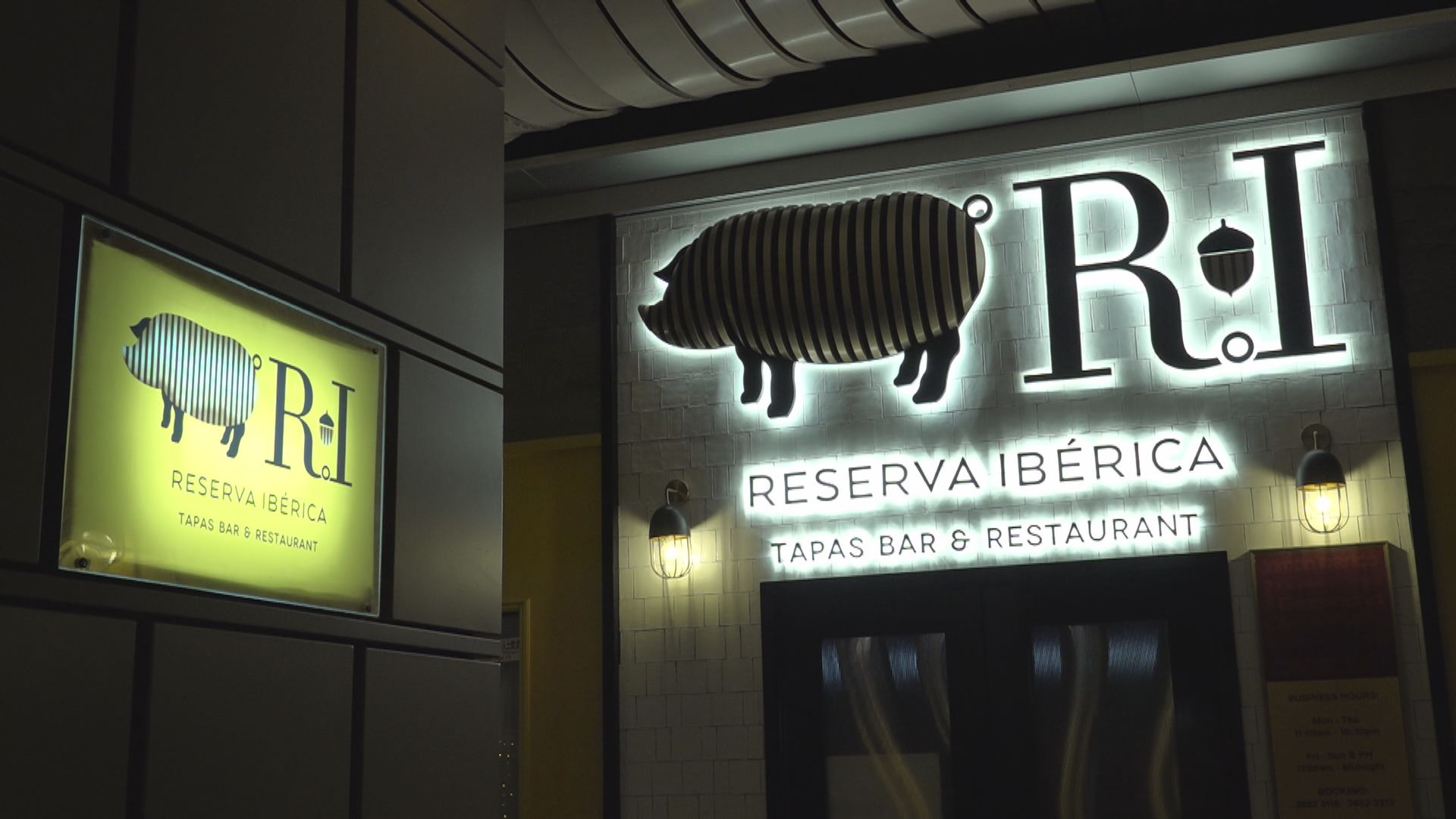 食環署指初步資料顯示洪為民生日會場地或違反防疫規定