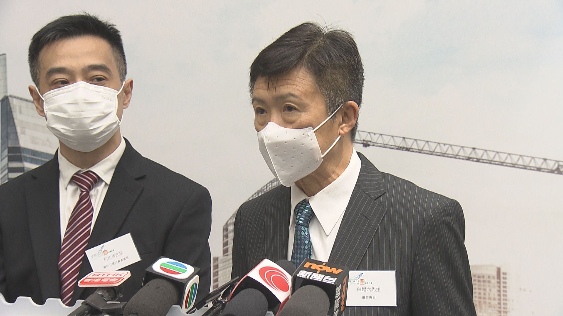 白韞六就出席洪為民生日派對　向中央政府、特首鄭重致歉