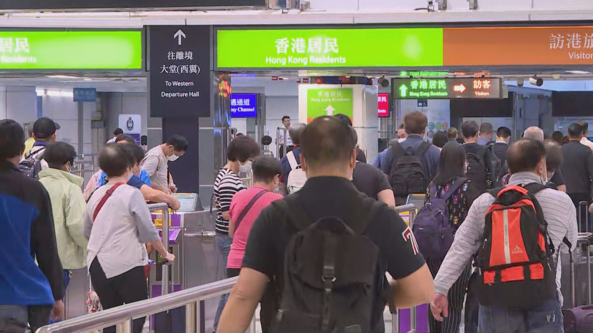 到期回鄉證延長有效期　持到期證件市民報團北上遊玩