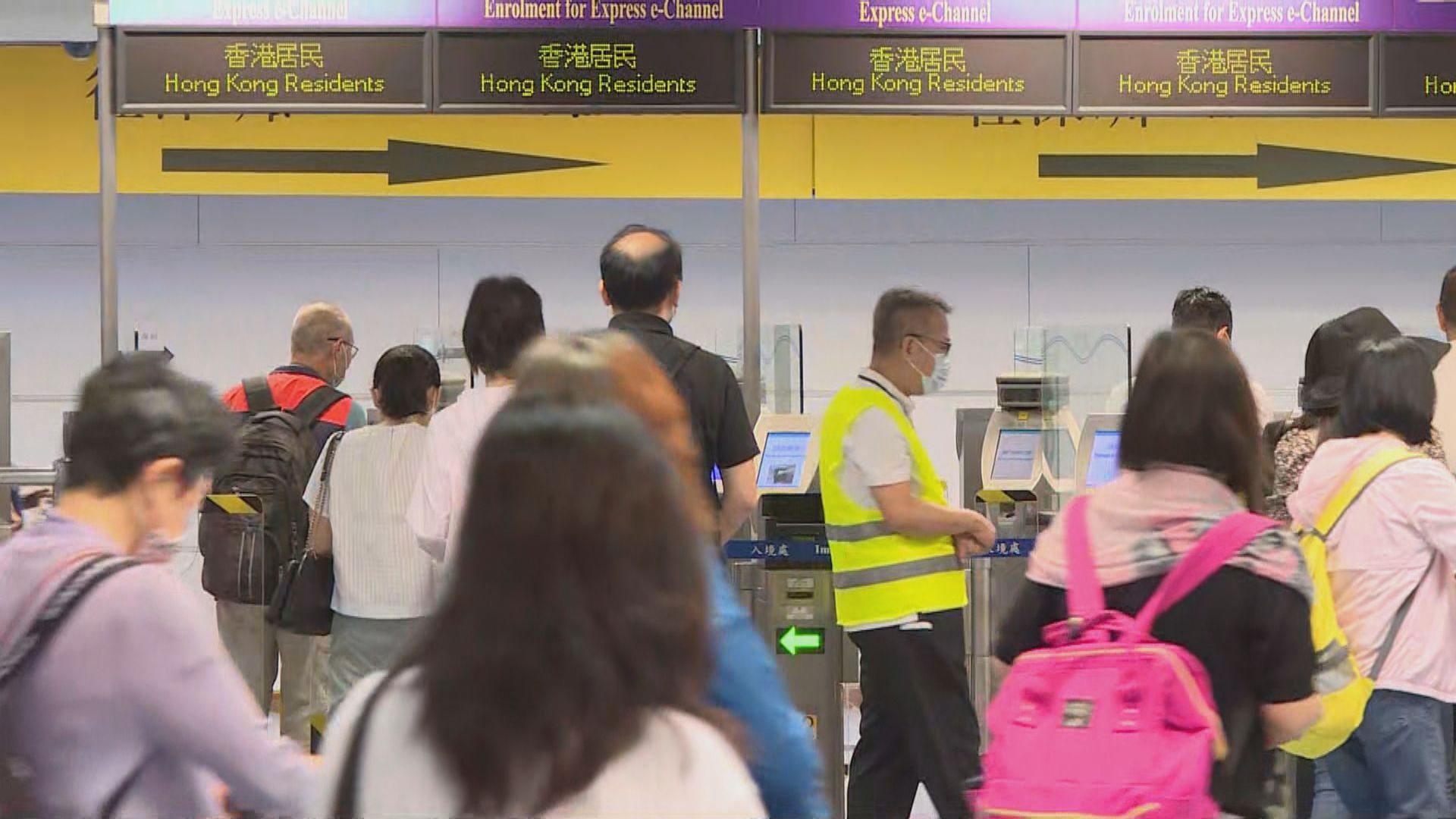 回鄉證有效期延長　持到期證件市民報團北上遊玩