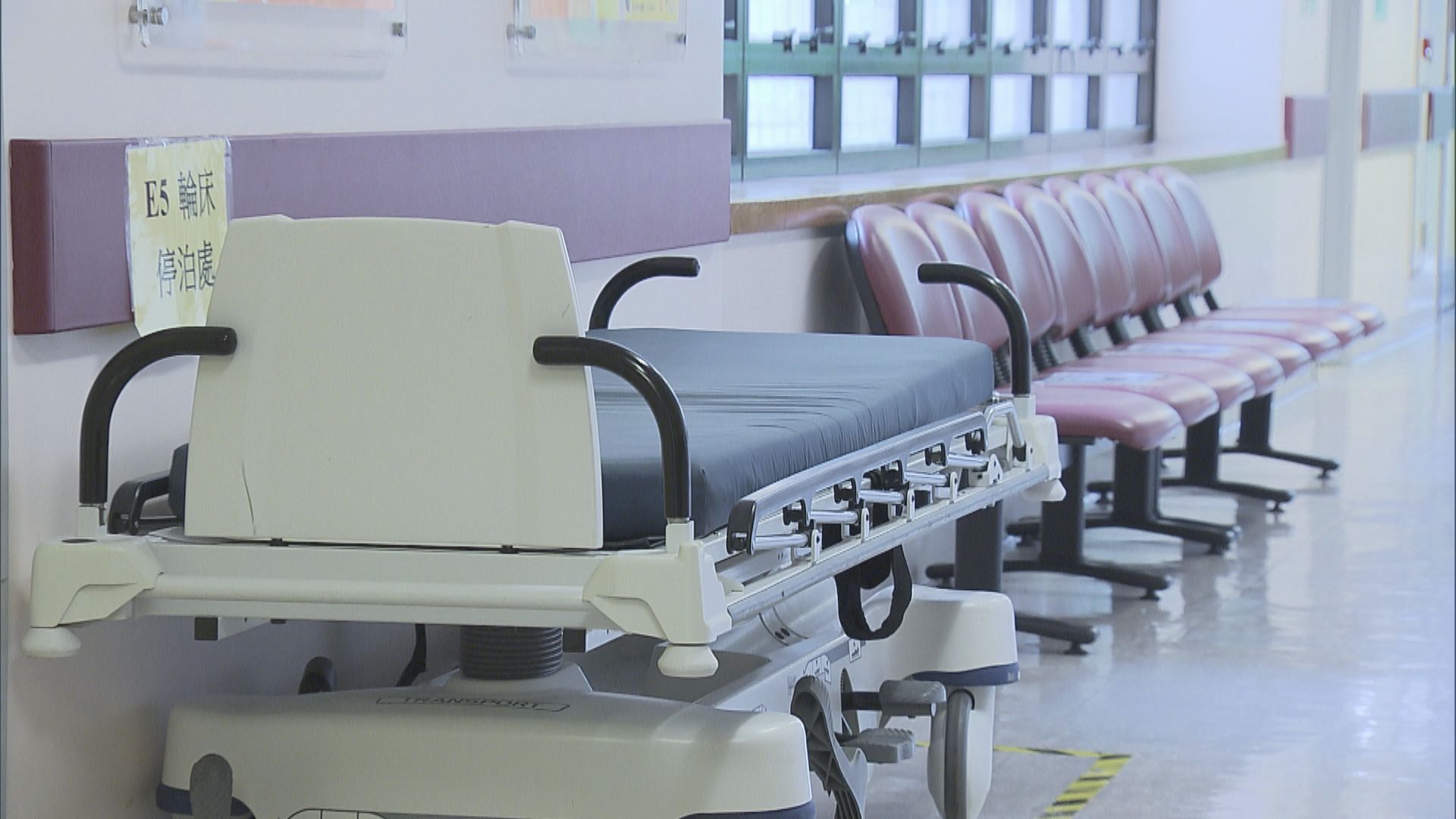 醫管局特別探訪安排擴展至23間急症、專科醫院等