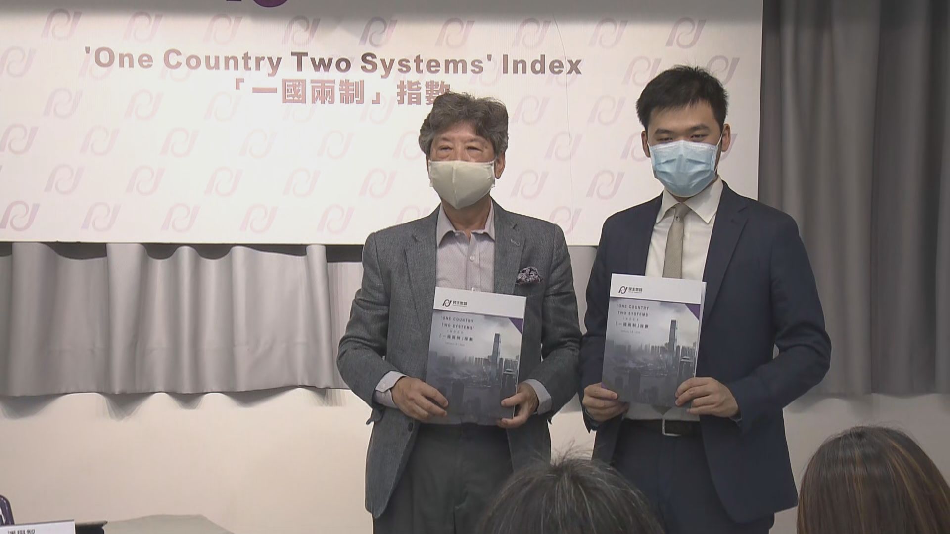 民主思路：六成人認為港區國安法對一國兩制有負面影響