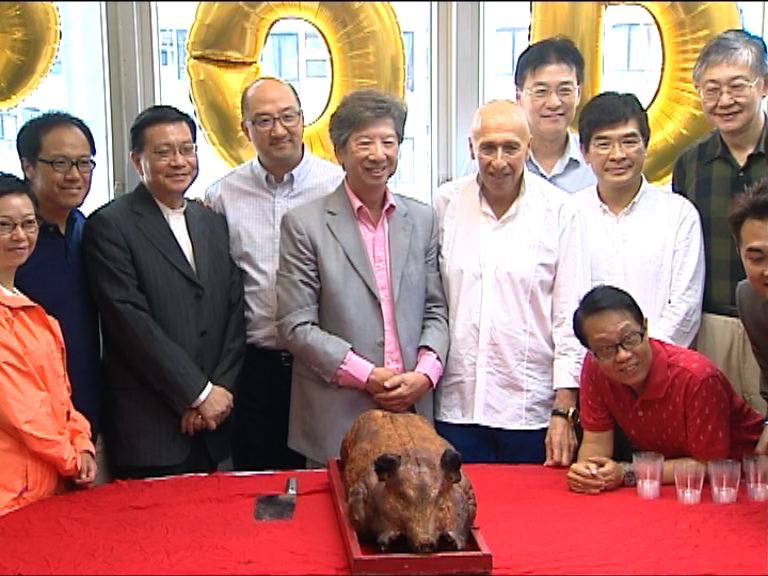 民主思路總部開幕公民黨議員缺席