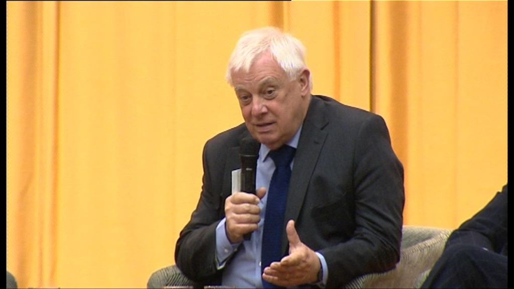 彭定康：港獨議題自欺欺人