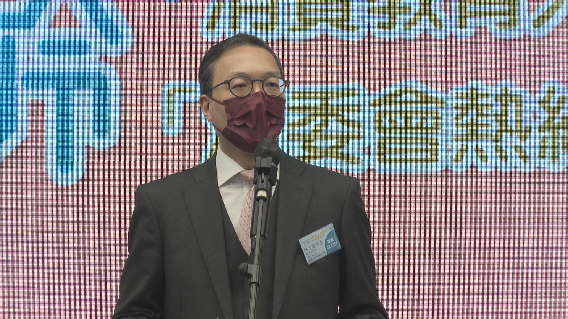 林定國：70多條法例回歸前訂立已過時　冀今年內完成部分修訂