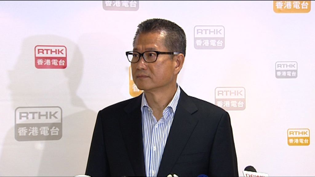 陳茂波：諮詢小組廣泛處理林務工作