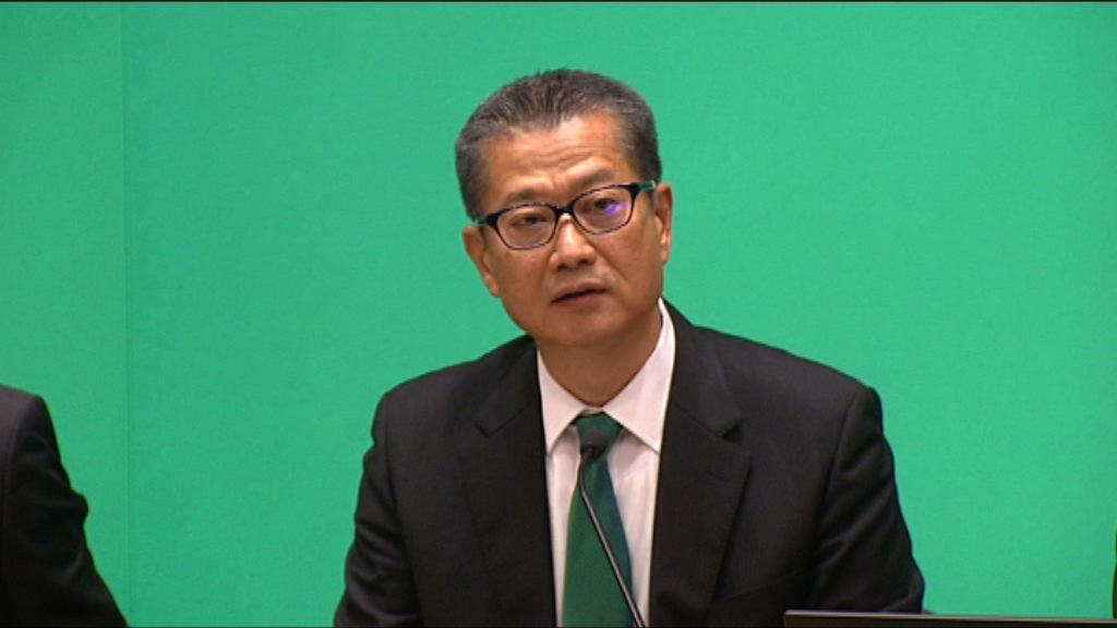 陳茂波：議員勿將民生議題泛政治化