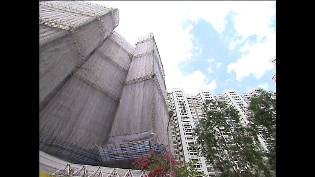 市建局助業主防止維修工程圍標