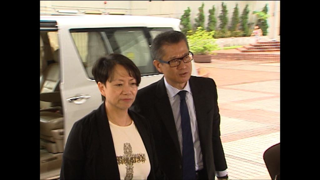 陳茂波夫婦稱會就誹謗案全力抗辯